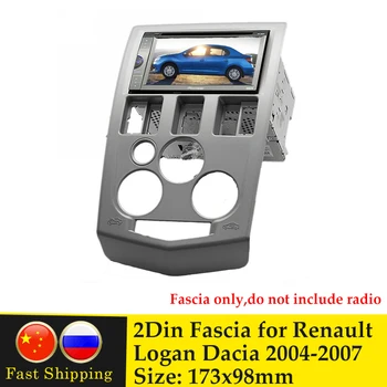 2 Din Radio Okvir za Prednje za Renault Logan Dacia 2004-2007 Stereo Nosač na ploču s instrumentima DVD player Okvir Ploče Multimedija Audio Video Frame