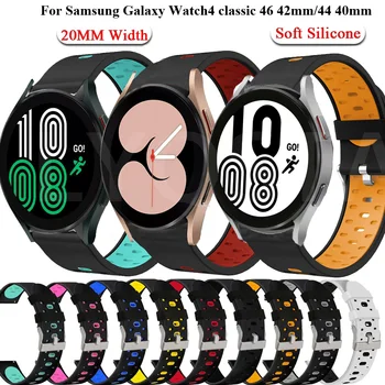 20 mm Univerzalni Mekan Silikon Remen Za sat Remen Narukvica Za Samsung Galaxy Watch 4 40 44 mm/4 Klasična 42 46 mm Uložak Narukvica