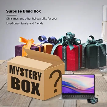 2022 Nova Sretan poklon kutija Mystery Box Premium Elektronski Proizvod Lucky Mystery Box Iznenađenje Butik Od 1 Do 10 Kom. Slučajni Predmet