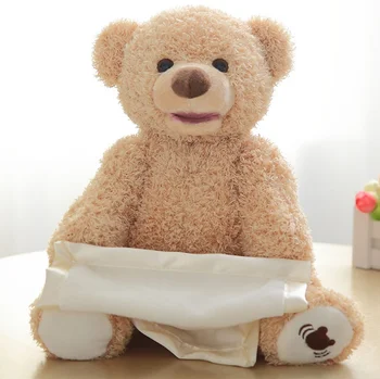 30 CM Sladak medo skrivača Animirani mekana igračka govori medvjed sramežljivi medvjed za najbolji rođendanski poklon za djecu