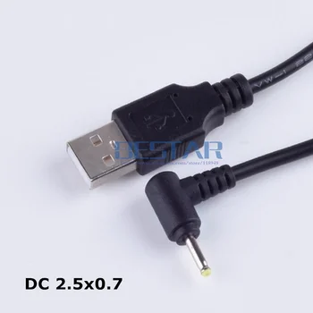 Crni kabel za napajanje istosmjernom strujom s koljena Utikač USB kontinuirano struje 2.5*0.7 2.5*0.7 mm 2,5 mm x 0,7 mm 2,5x0,7 mm Priključak Pravokutni L-oblika kabel 1 m