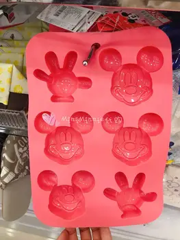 Disney Mickey Crtani Dječji DIY Dječja Hrana Silikonski Kalup Za Pečenje Alati za Torte Kalup za kolačiće 1