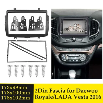 Dvostruki Din-ploča za Daewoo Royale Lada Vesta 2016 Radio DVD Stereo Ploča Nosač na ploču Kit Završi Okvir Za Instalaciju Oštrica 5
