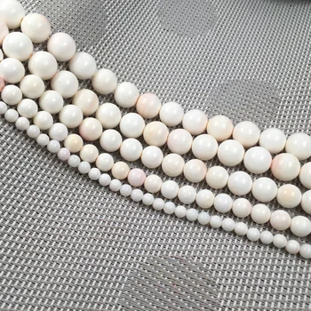 Novi Prirodni Bijeli Plus Pink Perle-sudoperi Okruglog Oblika Изолирующая Kuglice za izradu nakita DIY Narukvice, Ogrlice i Pribor za Poklon