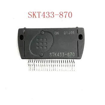 Originalni modul STK433-870, može pružiti video za testiranje proizvoda