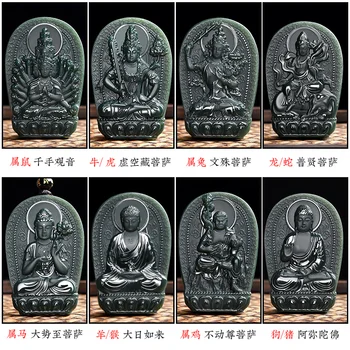 Prirodne, autentične Хэтянь Žad jade Buddha privjesak Safir dvanaest Zodijaka skrbnika muškaraca i žena nakit jade jade privjesak privjesak