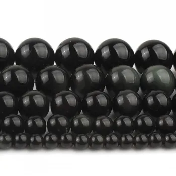 Prirodni Crni Opsidijan Okrugli Kamen Perle Glatka Slobodan Razuporne Perle Za Nakit 4,6,8,10,12,14 mm Diy Izrada Narukvice od 15 inča