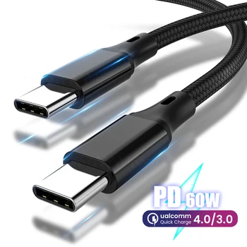 Robotsky PD60W USB C na USB Tip C Brzo Izmjenjivač 3.0 Kabel Za Dell Za Samsung MacBook Pro USB-C Kabel Za Brzo Punjenje