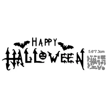 Trik ili poslastice Sretan Halloween 2021 Nova razglednica Predložak za rezanje metala OBRTA Papir za bilješke, photo gallery Тисненая proizvodnja oblik