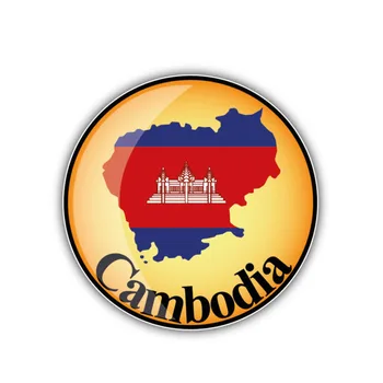 YJZT 12,6 CM*12,6 CM Stil auto Karta Kambodže Zastava Okrugla Naljepnica za auto Oznaka 6-1311